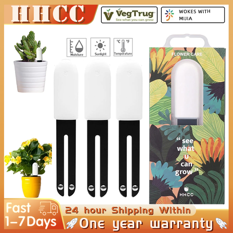 Smart Garden Xiaomi - HHCC çiçek bakımı Max akıllı bitki
