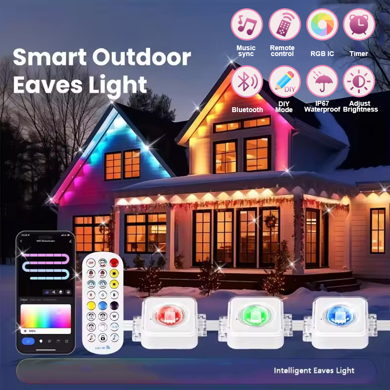Smart Led Garden - 150 ft 100 ft 50 ft