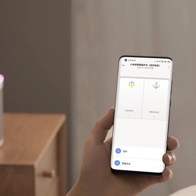Mijia Akıllı Duvar Anahtarı Ca - Smart Garden Xiaomi incelemesi ve fiyatı