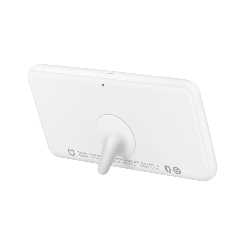 Xiaomi Akıllı Dış Mekan Higrom - Smart Garden Xiaomi incelemesi ve fiyatı